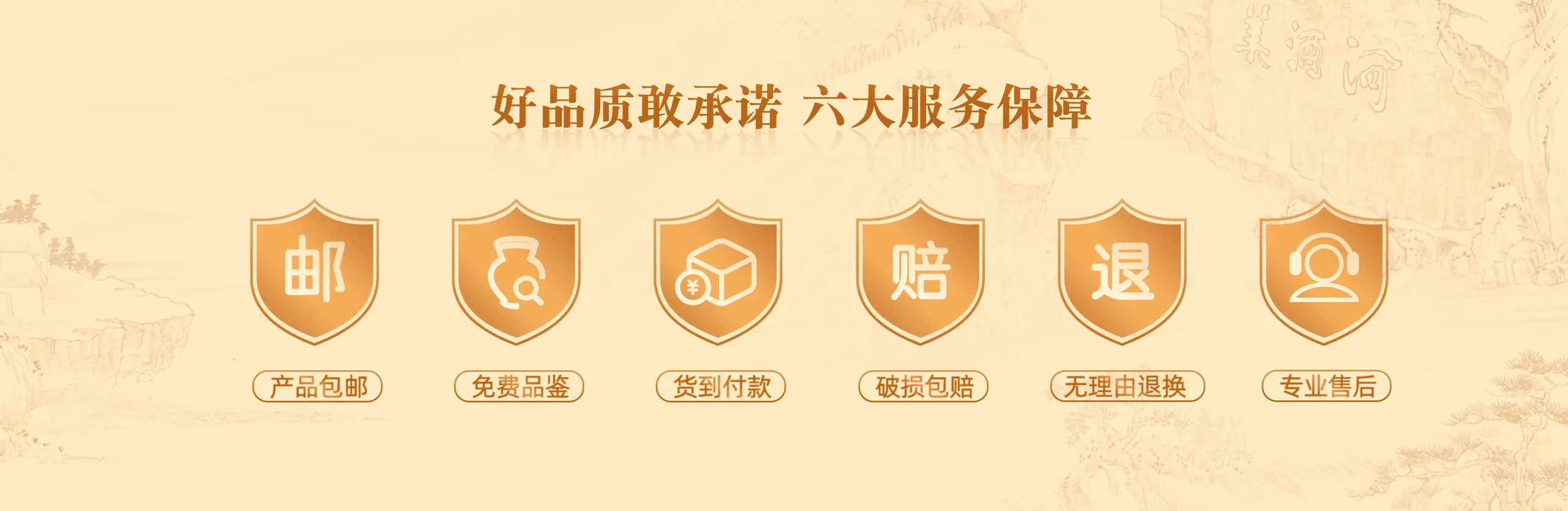 远明老酒五道门传统手工酿造场景