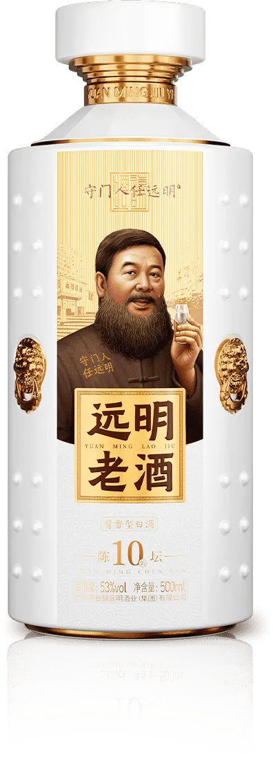 陈坛系列·陈坛拾瓶身大图
