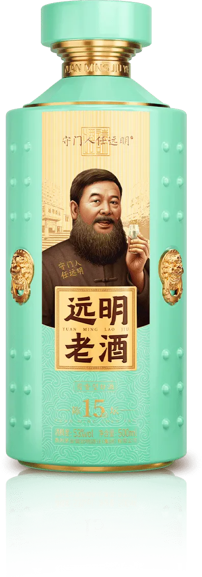 陈坛系列·陈坛拾伍瓶身大图