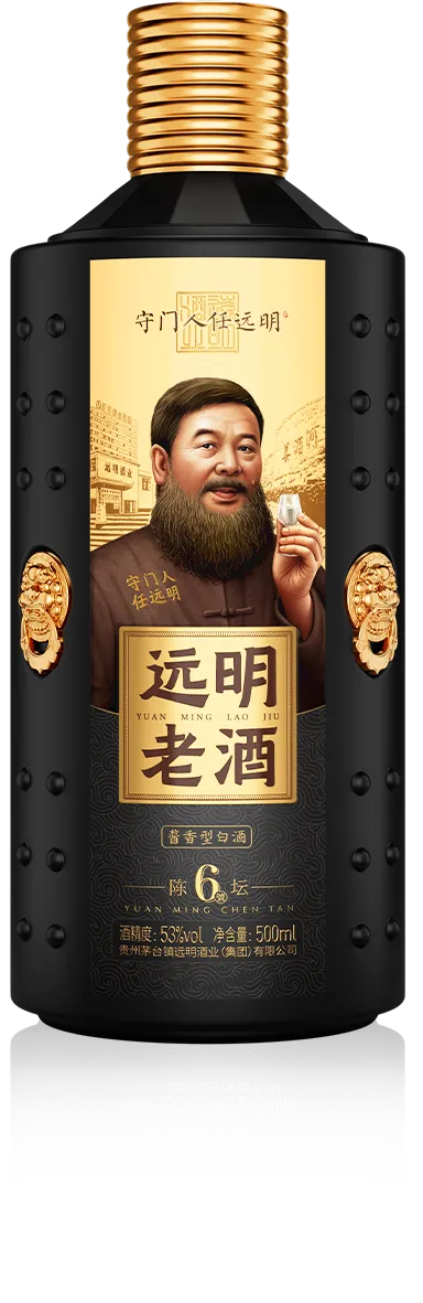 陈坛系列·陈坛陆瓶身大图