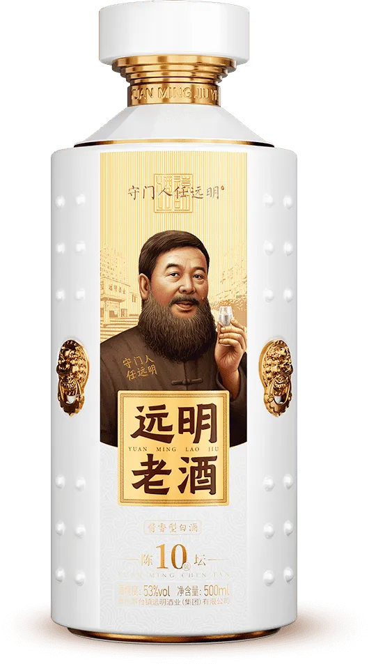 远明老酒产品大图