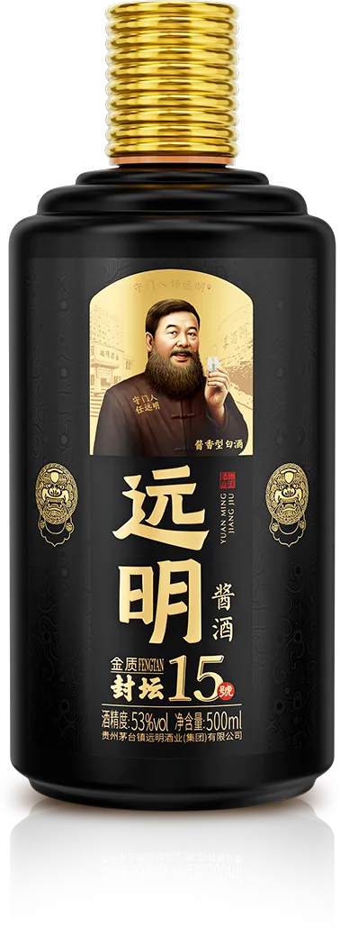 封坛系列·封坛15瓶身大图