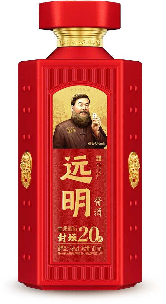 远明老酒产品大图