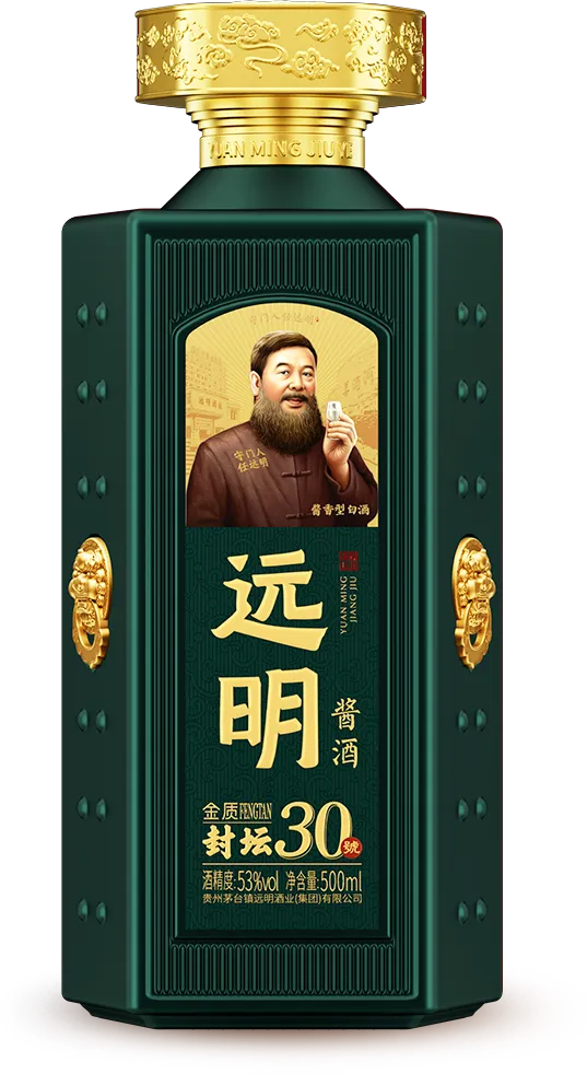 远明老酒产品大图