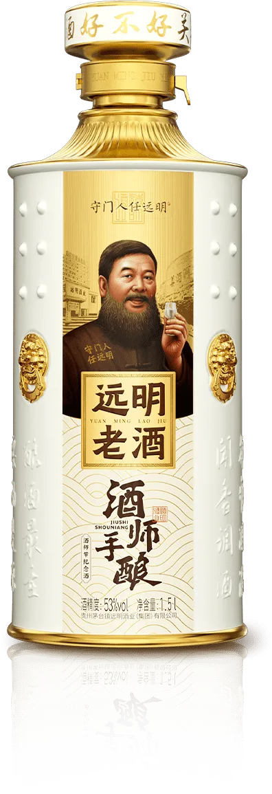 纪念酒系列·酒师手酿瓶身大图