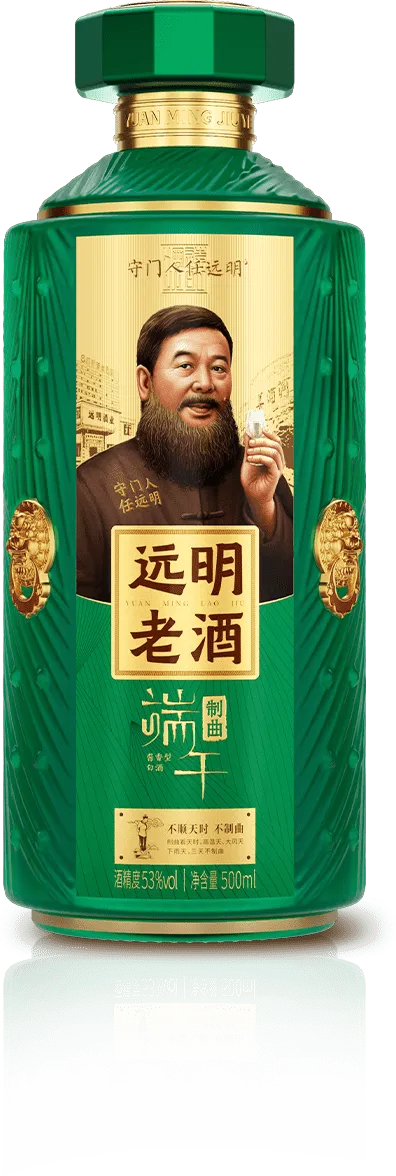 纪念酒系列·端午纪念酒瓶身大图