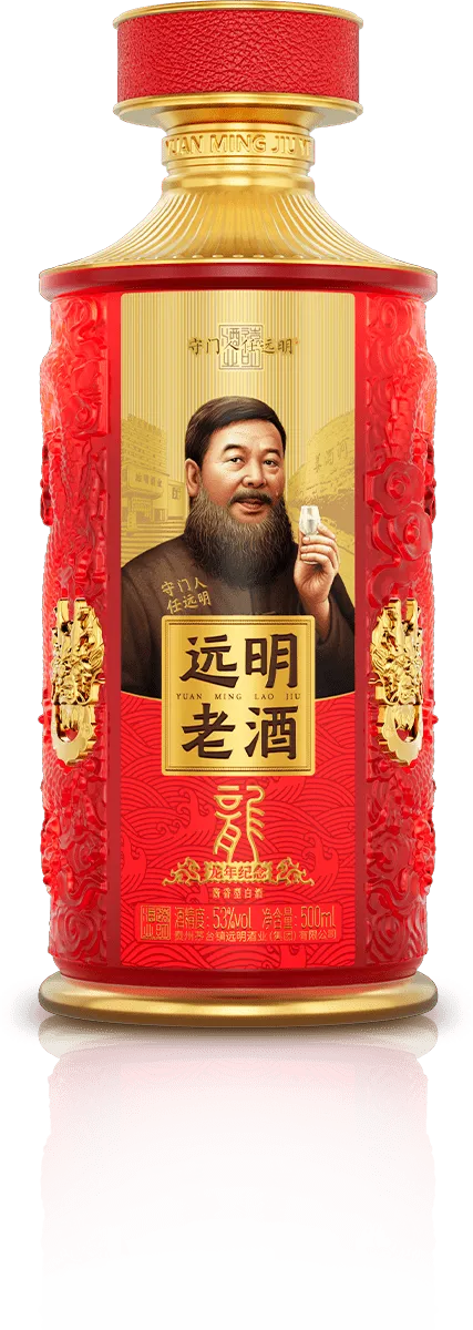 纪念酒系列·龙年生肖纪念酒瓶身大图