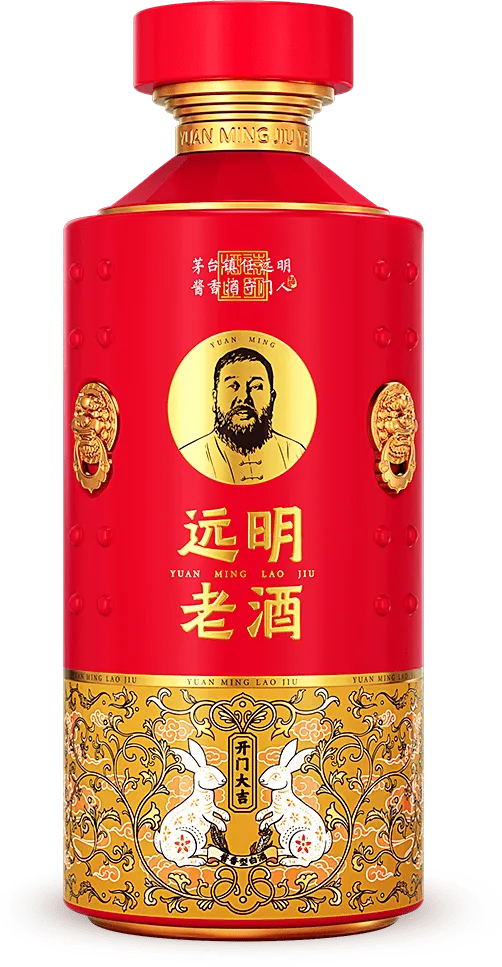 远明老酒产品大图