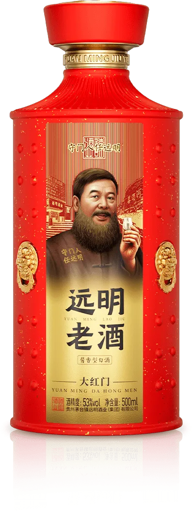门系列·大红门瓶身大图