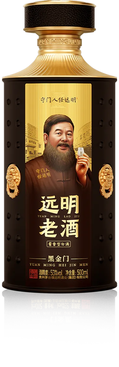 门系列·黑金门瓶身大图