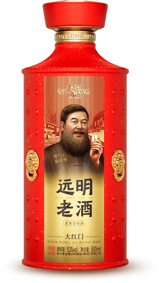 远明老酒产品大图