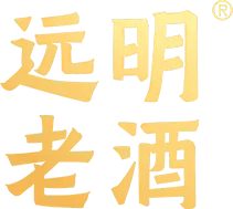 远明酒业集团LOGO