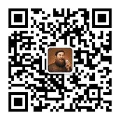 远明酒业微信公众号二维码